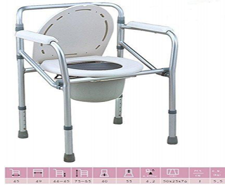 Commode Chair Folding with Adjustable FS894L